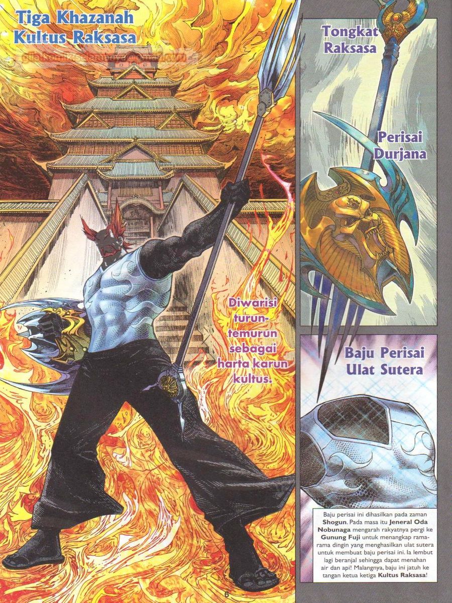 Lagenda Dewata Awan Berapi: Chapter 095 - Page 6