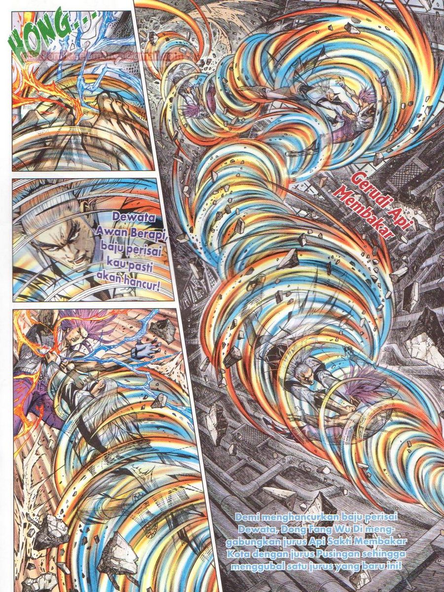 Lagenda Dewata Awan Berapi: Chapter 095 - Page 7