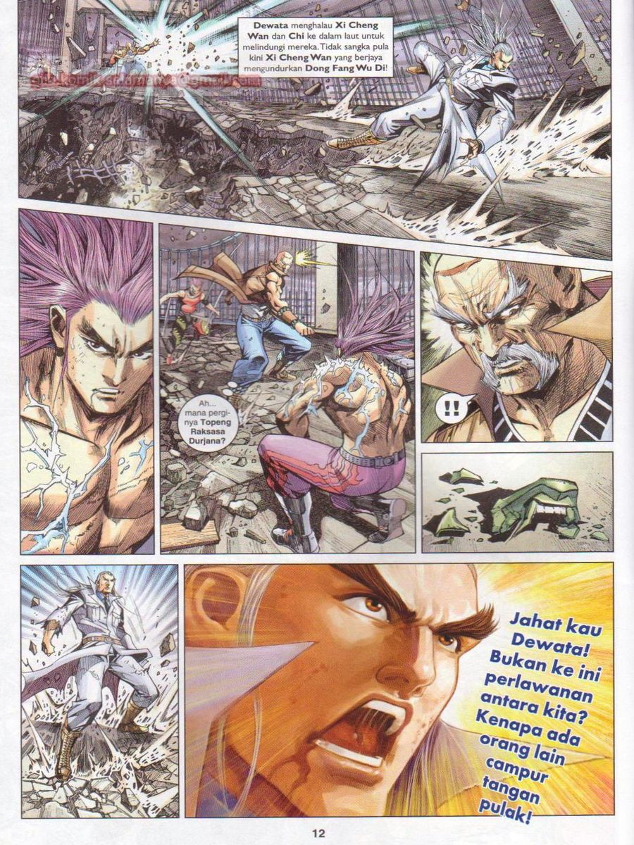 Lagenda Dewata Awan Berapi: Chapter 095 - Page 12