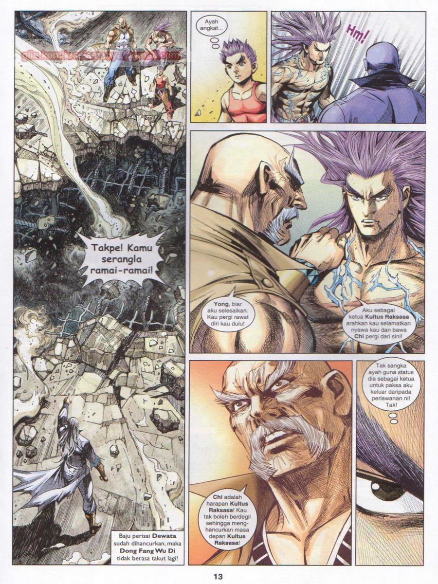 Lagenda Dewata Awan Berapi: Chapter 095 - Page 13