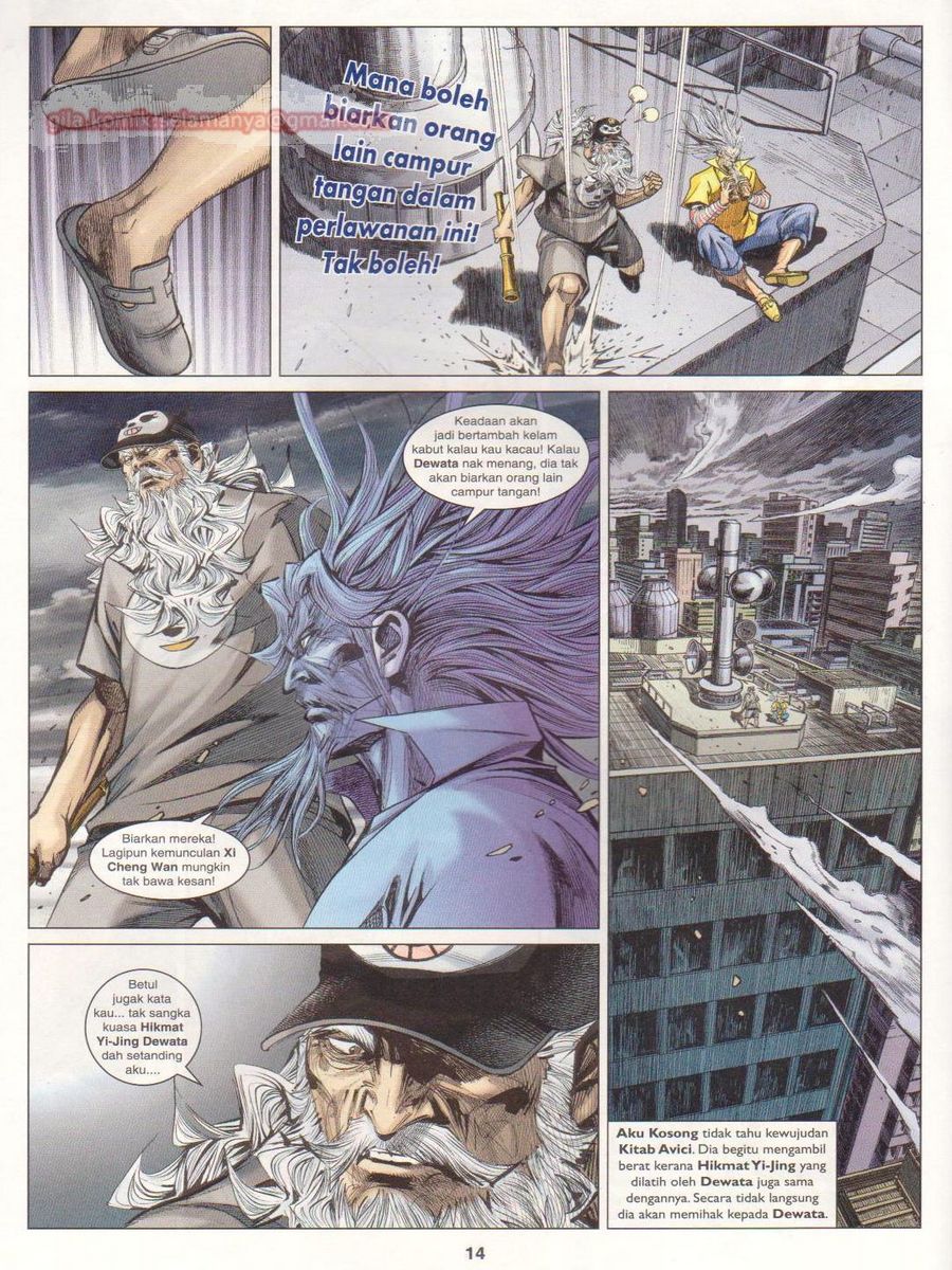 Lagenda Dewata Awan Berapi: Chapter 095 - Page 14