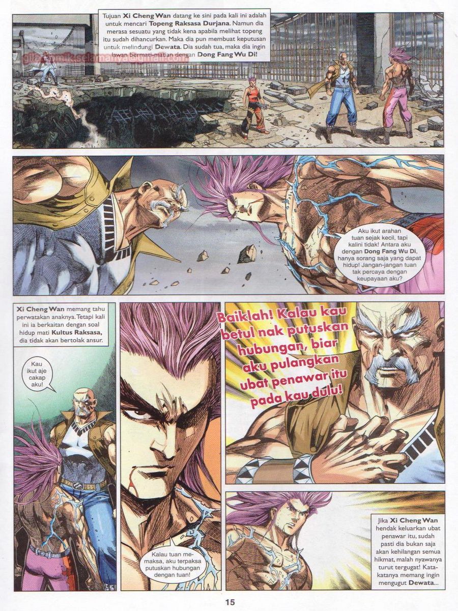 Lagenda Dewata Awan Berapi: Chapter 095 - Page 15