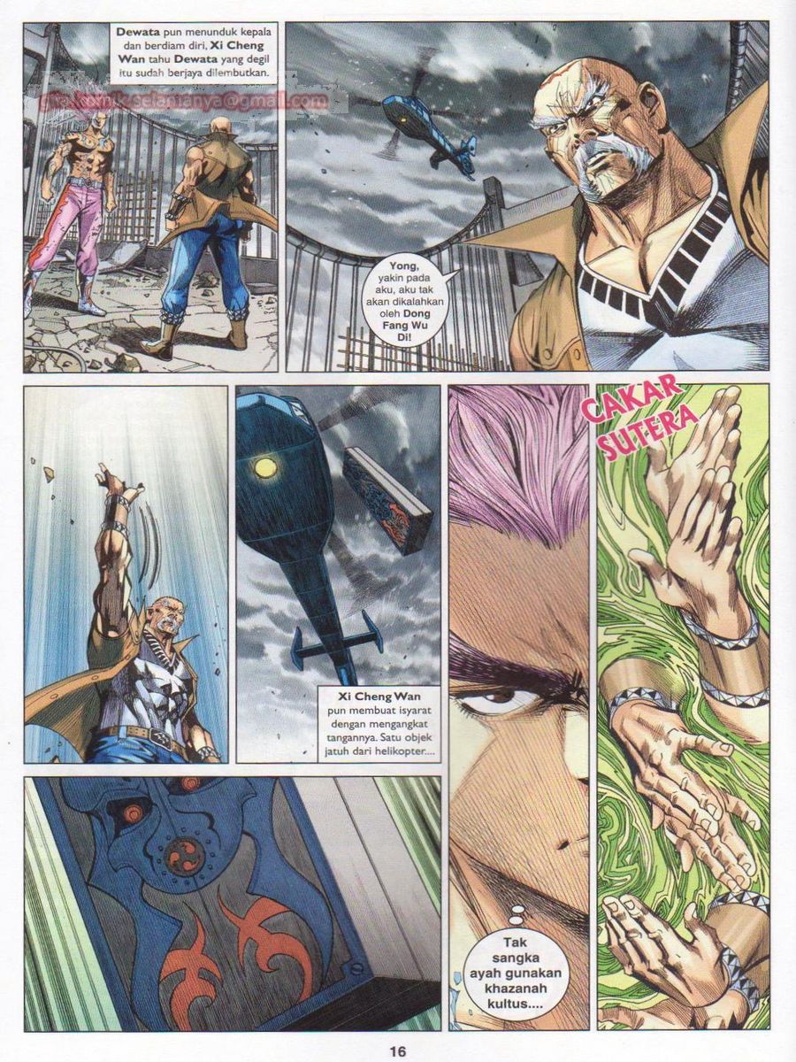 Lagenda Dewata Awan Berapi: Chapter 095 - Page 16