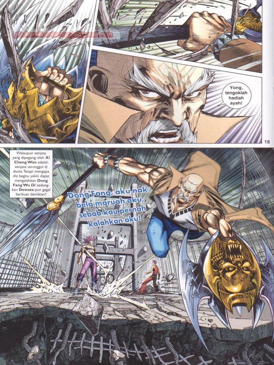 Lagenda Dewata Awan Berapi: Chapter 095 - Page 18