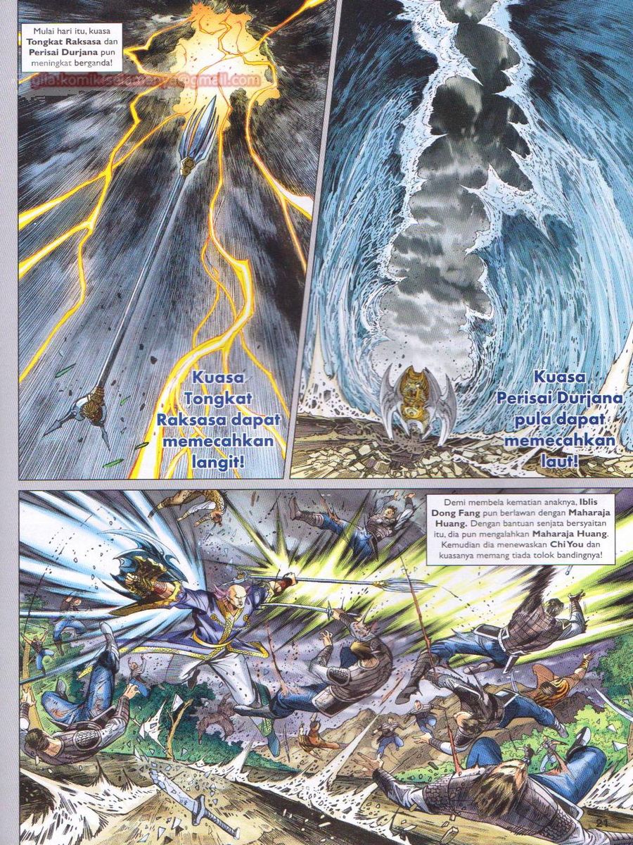 Lagenda Dewata Awan Berapi: Chapter 095 - Page 21