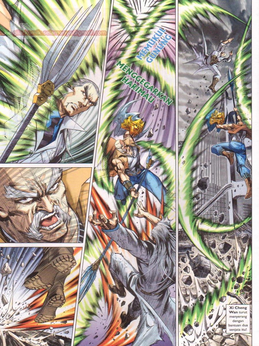 Lagenda Dewata Awan Berapi: Chapter 095 - Page 26