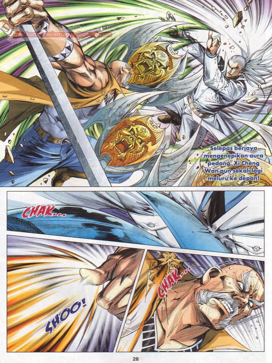 Lagenda Dewata Awan Berapi: Chapter 095 - Page 28