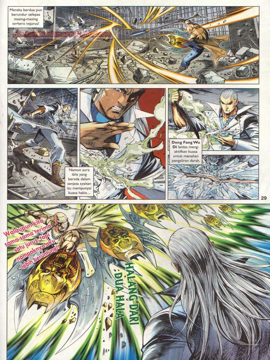 Lagenda Dewata Awan Berapi: Chapter 095 - Page 29