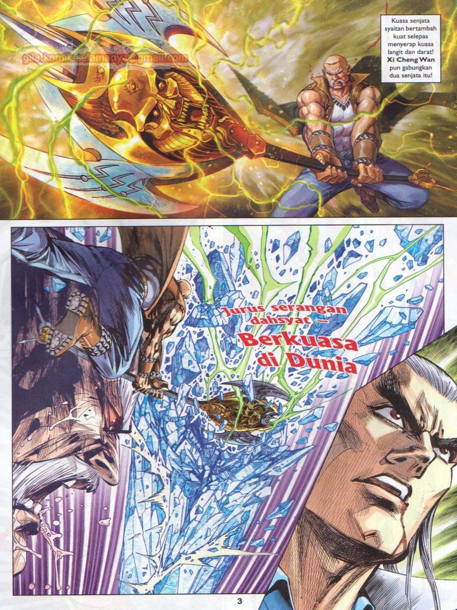 Lagenda Dewata Awan Berapi: Chapter 096 - Page 3