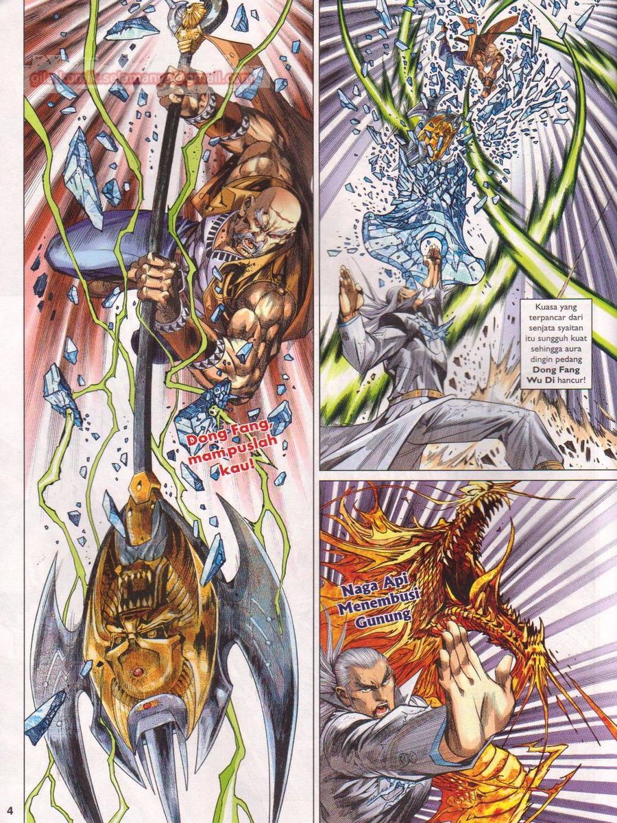 Lagenda Dewata Awan Berapi: Chapter 096 - Page 4