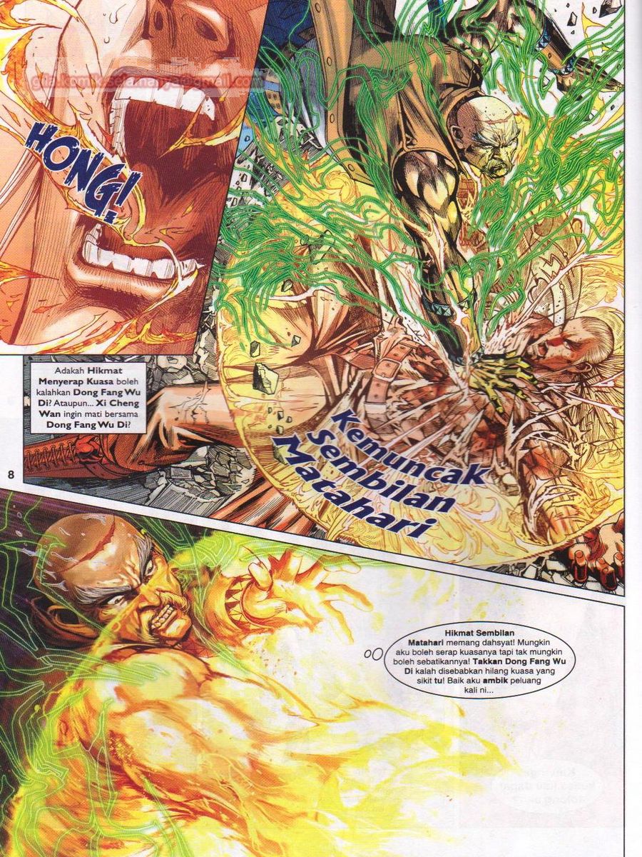 Lagenda Dewata Awan Berapi: Chapter 096 - Page 8