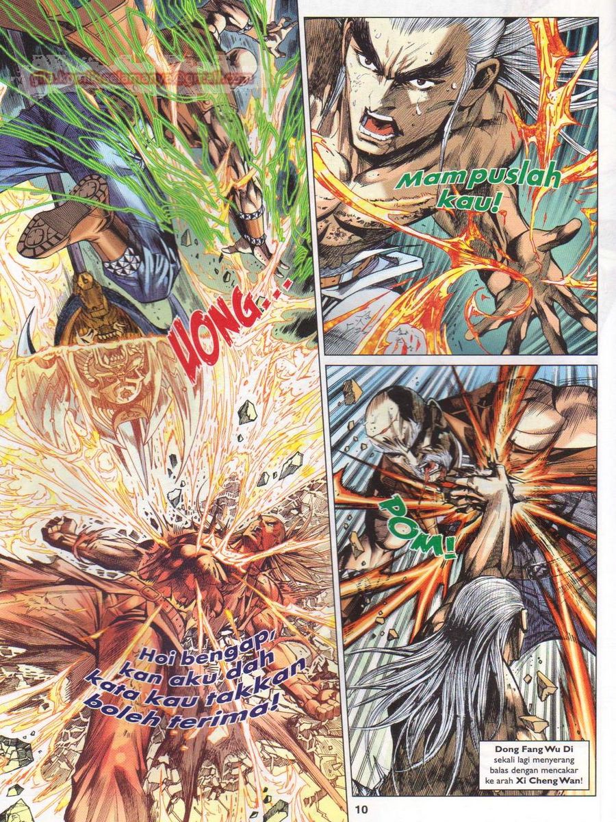 Lagenda Dewata Awan Berapi: Chapter 096 - Page 10