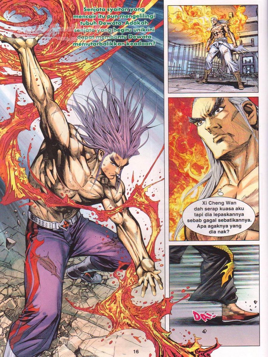 Lagenda Dewata Awan Berapi: Chapter 096 - Page 16