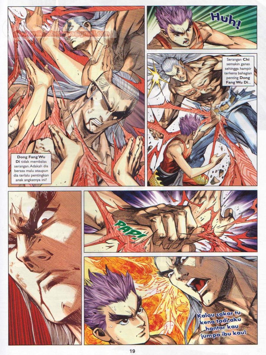 Lagenda Dewata Awan Berapi: Chapter 096 - Page 19