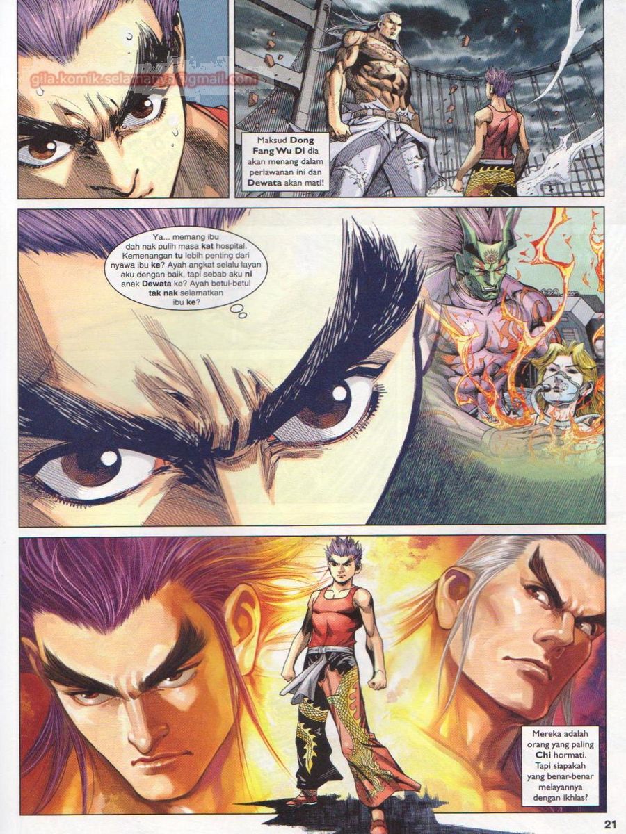 Lagenda Dewata Awan Berapi: Chapter 096 - Page 21