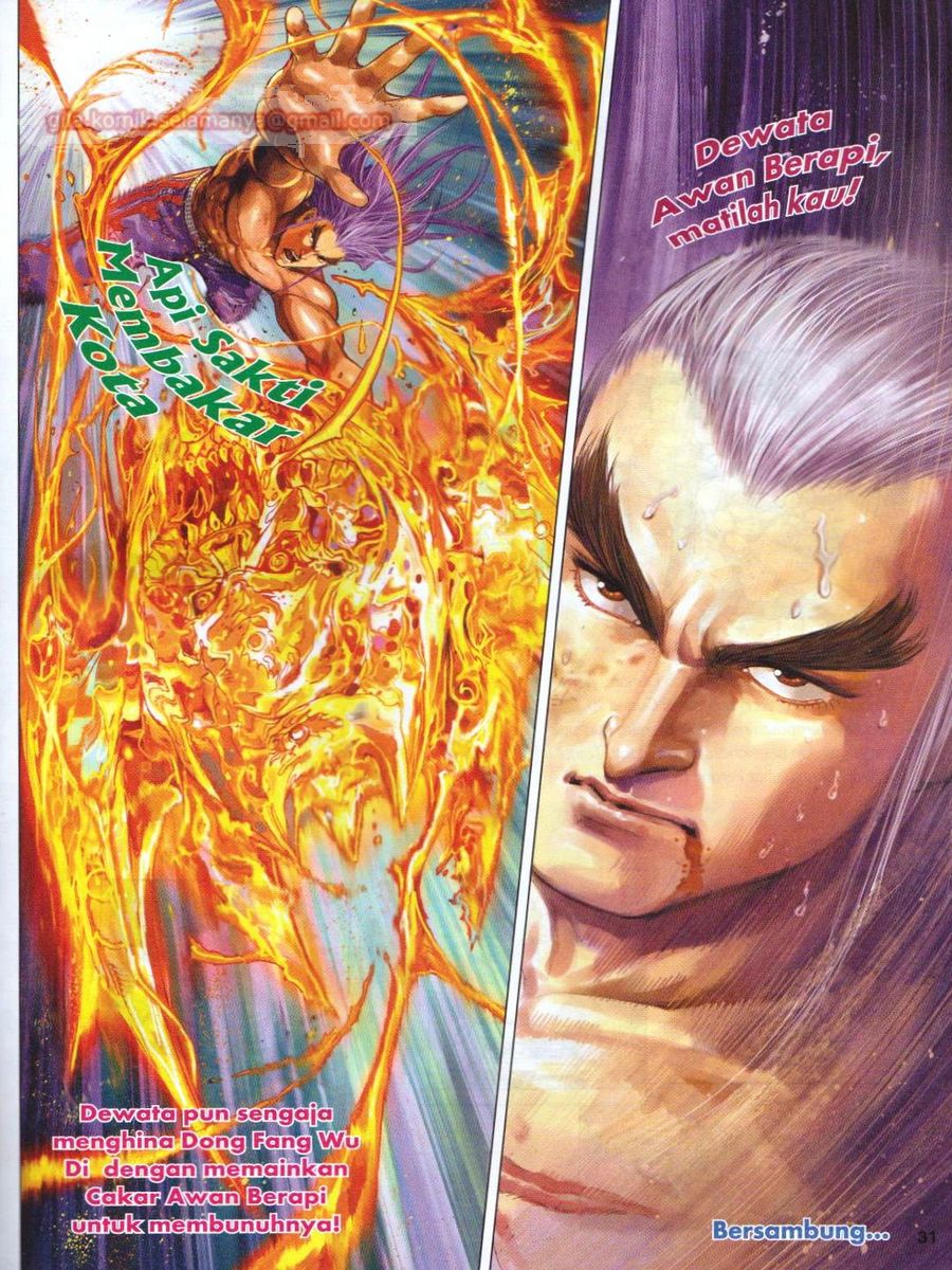 Lagenda Dewata Awan Berapi: Chapter 096 - Page 31