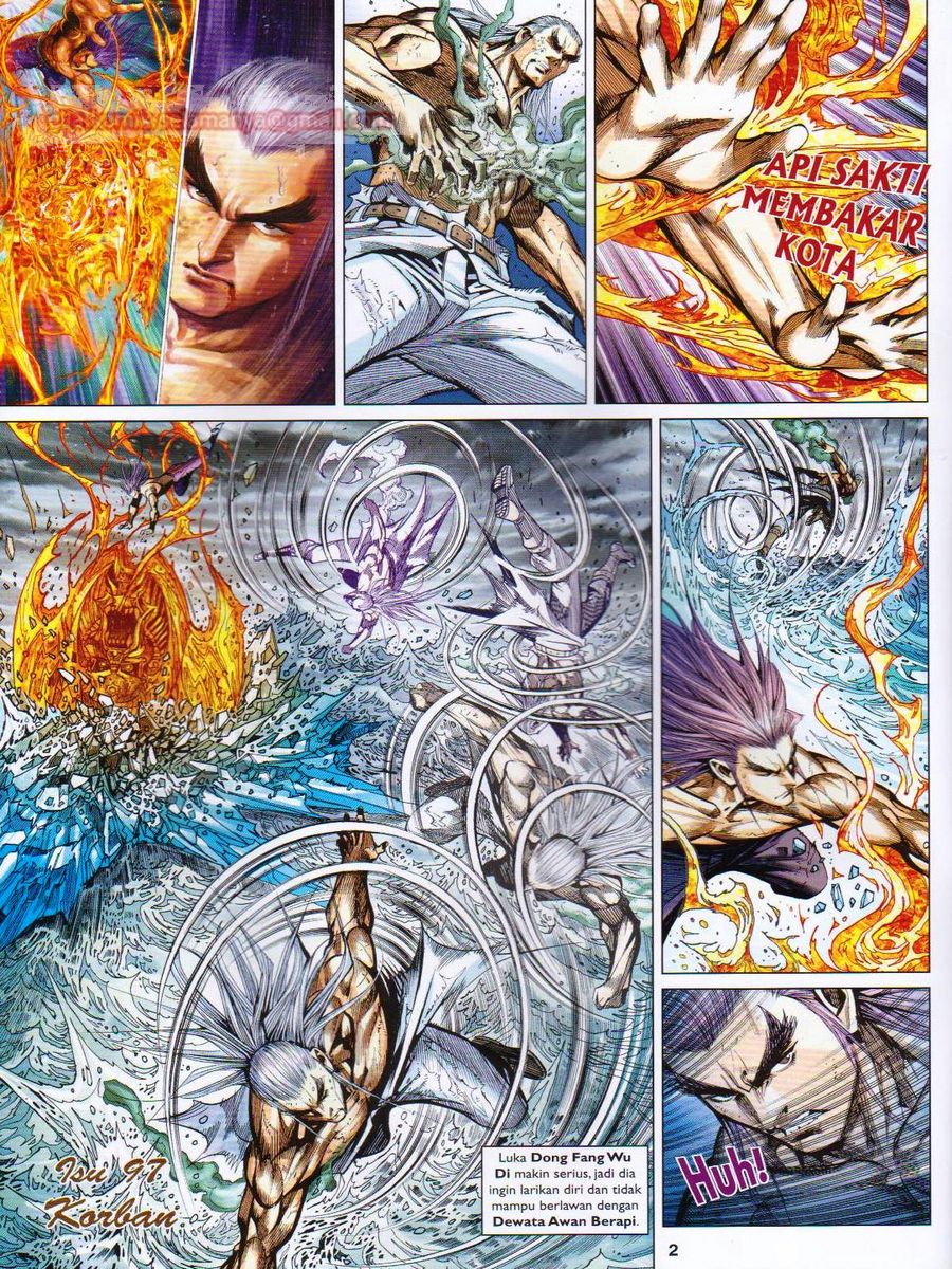 Lagenda Dewata Awan Berapi: Chapter 097 - Page 2