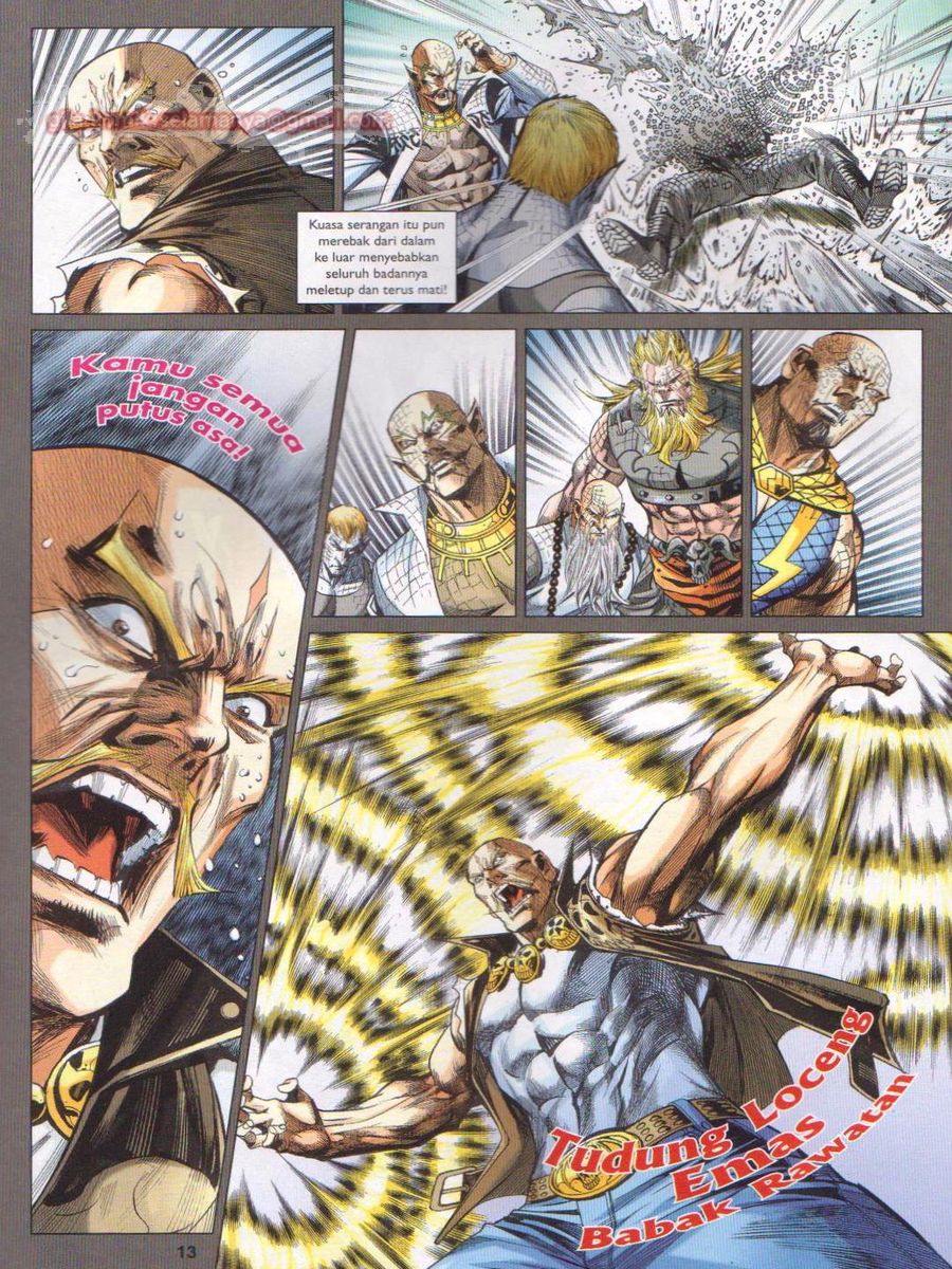 Lagenda Dewata Awan Berapi: Chapter 097 - Page 13