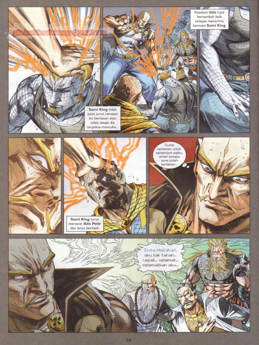 Lagenda Dewata Awan Berapi: Chapter 097 - Page 14