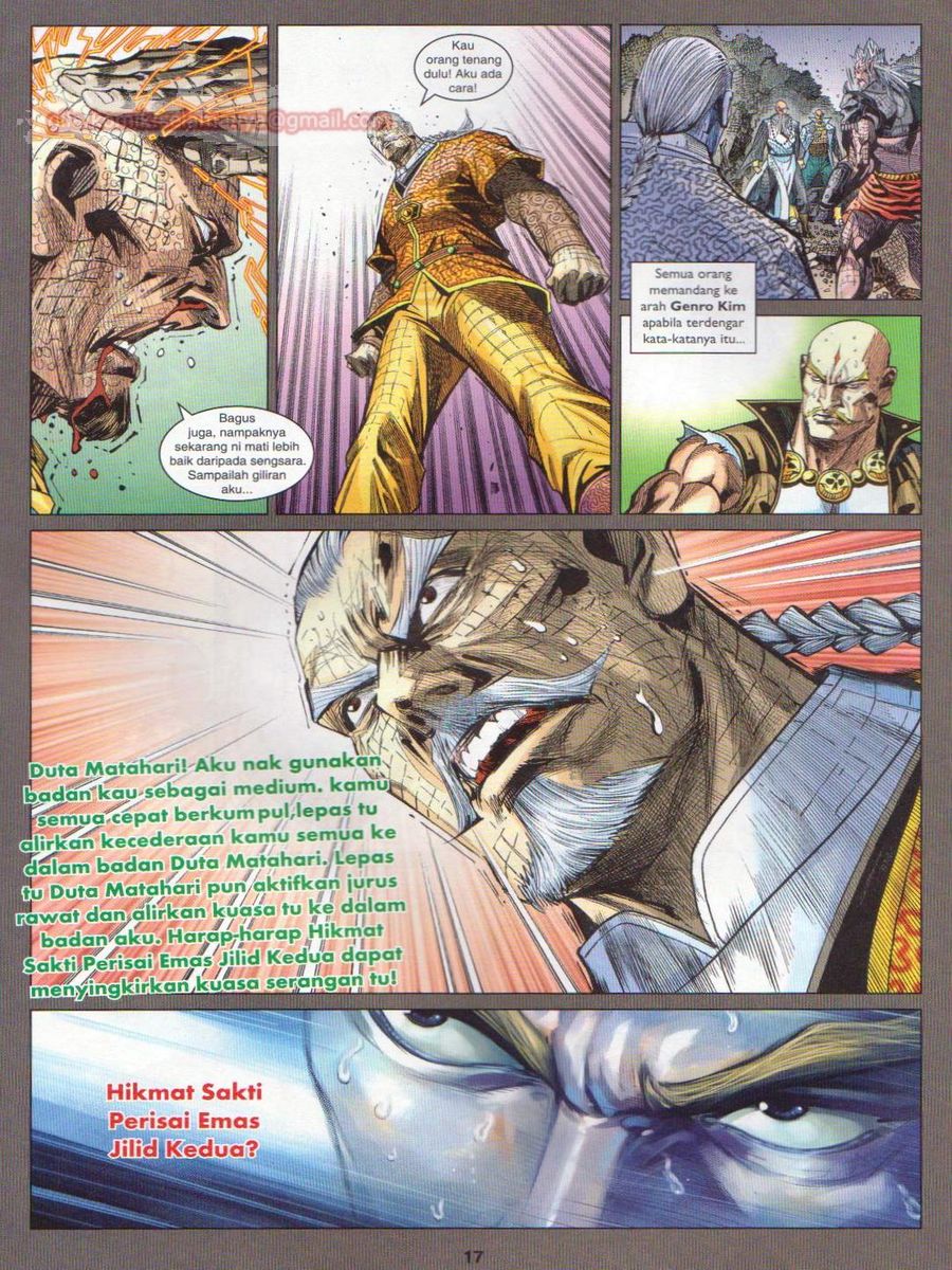 Lagenda Dewata Awan Berapi: Chapter 097 - Page 17