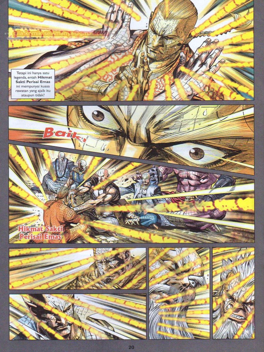 Lagenda Dewata Awan Berapi: Chapter 097 - Page 20