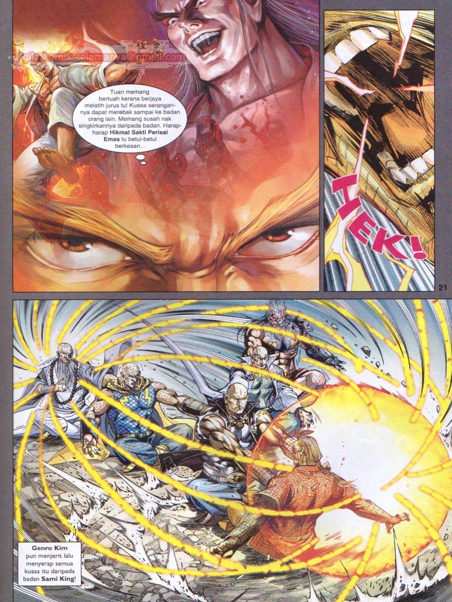 Lagenda Dewata Awan Berapi: Chapter 097 - Page 21