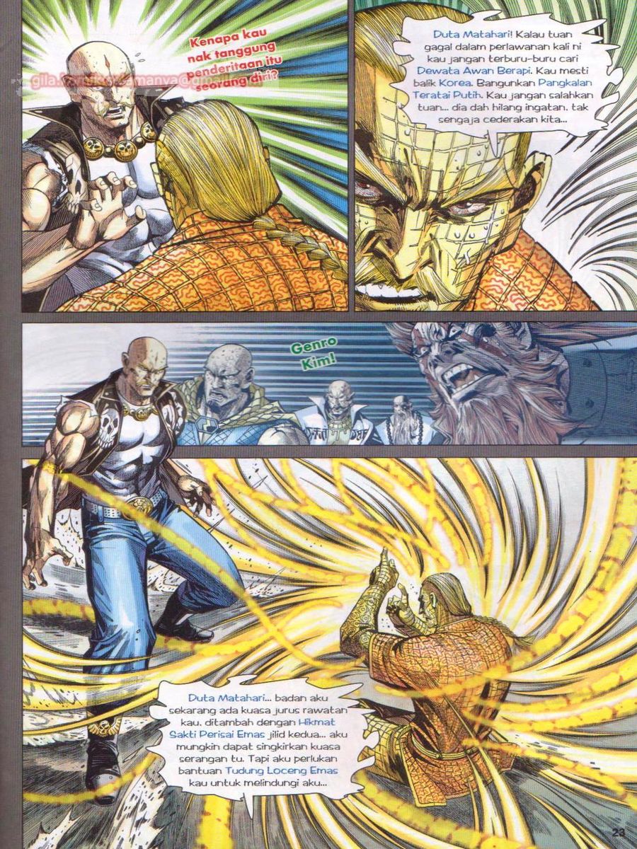 Lagenda Dewata Awan Berapi: Chapter 097 - Page 23