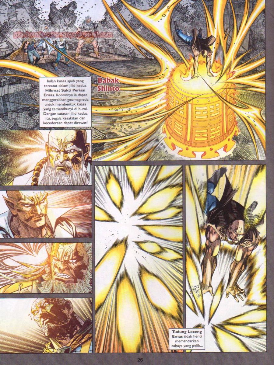 Lagenda Dewata Awan Berapi: Chapter 097 - Page 26