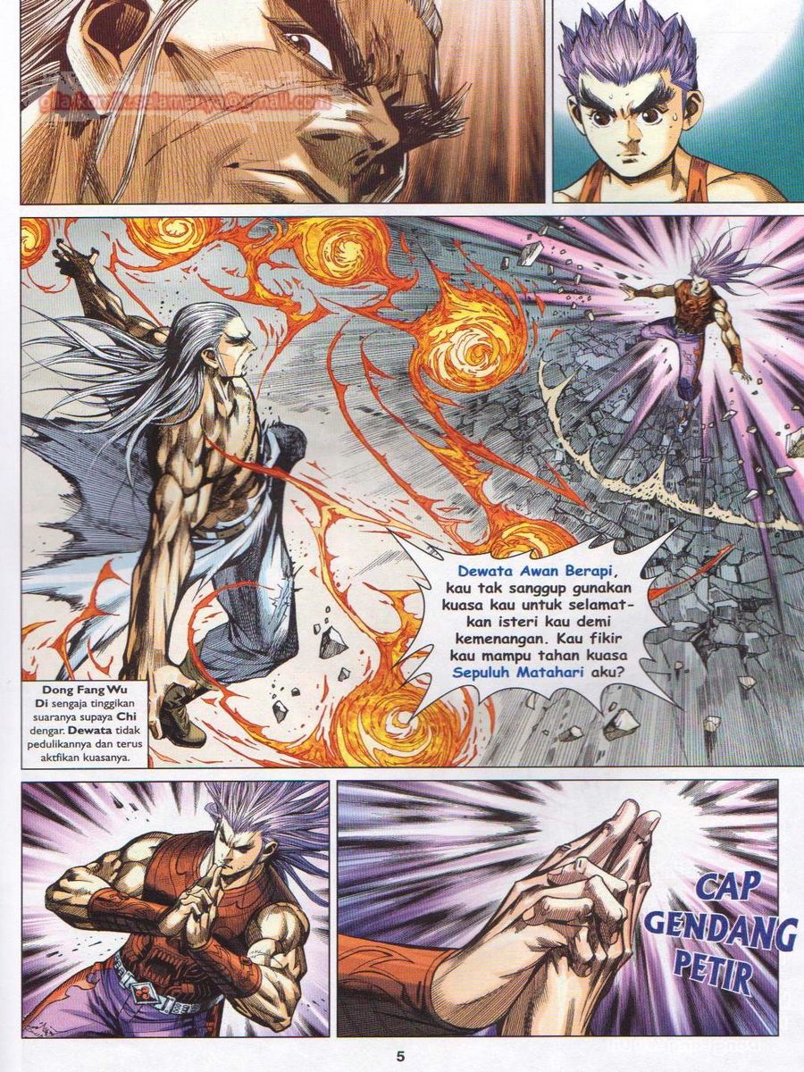 Lagenda Dewata Awan Berapi: Chapter 098 - Page 5