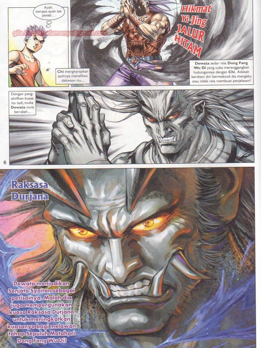 Lagenda Dewata Awan Berapi: Chapter 098 - Page 6