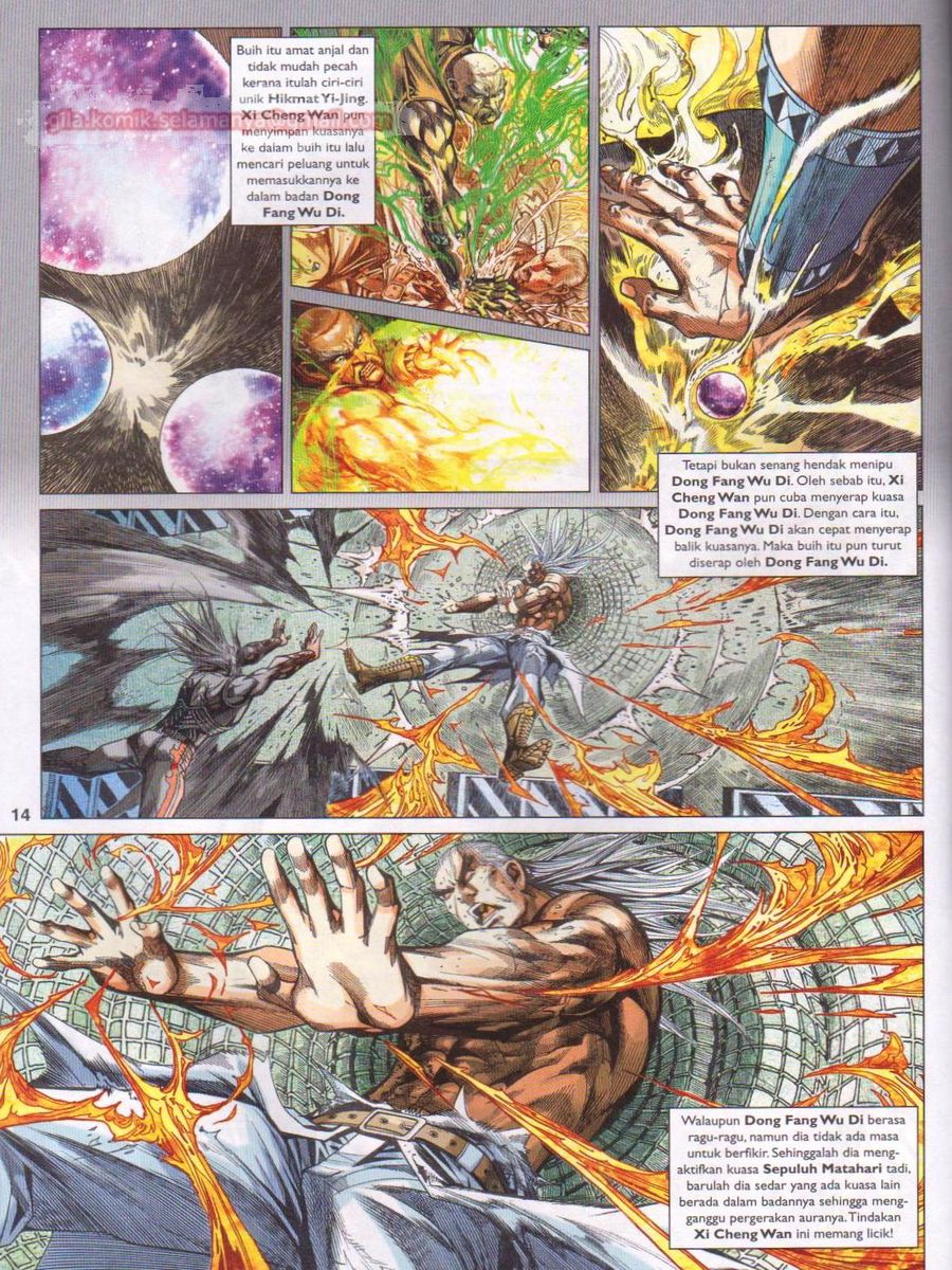 Lagenda Dewata Awan Berapi: Chapter 098 - Page 14