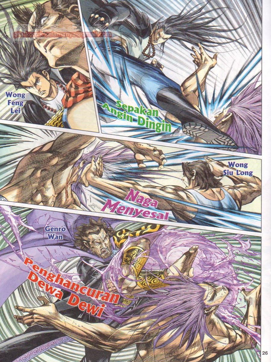 Lagenda Dewata Awan Berapi: Chapter 099 - Page 26