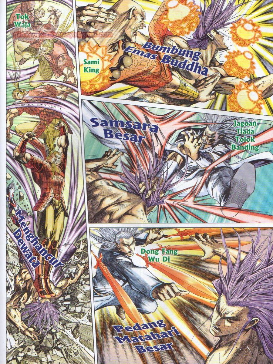 Lagenda Dewata Awan Berapi: Chapter 099 - Page 27