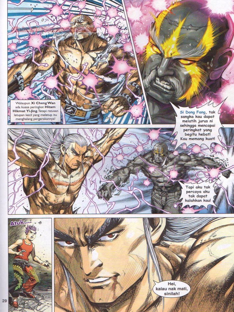 Lagenda Dewata Awan Berapi: Chapter 099 - Page 29