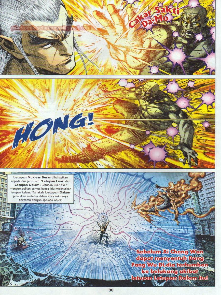 Lagenda Dewata Awan Berapi: Chapter 099 - Page 30