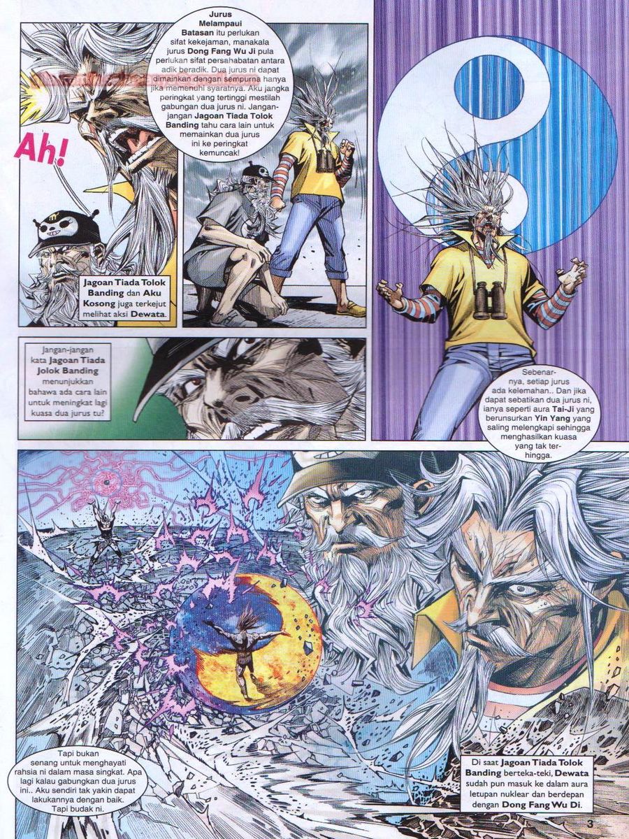 Lagenda Dewata Awan Berapi: Chapter 100 - Page 3