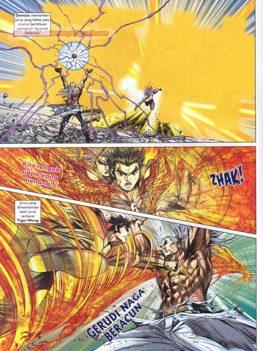 Lagenda Dewata Awan Berapi: Chapter 100 - Page 4