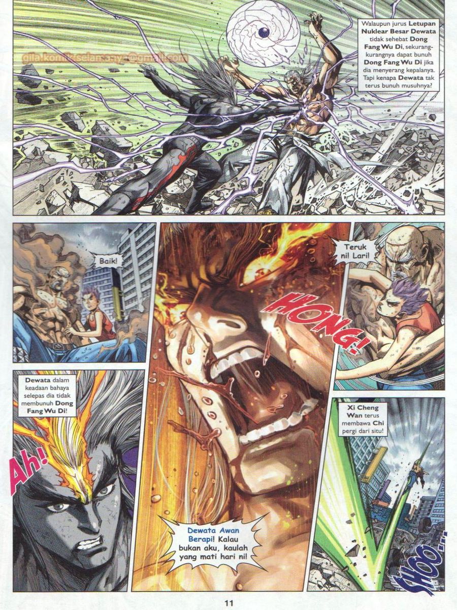 Lagenda Dewata Awan Berapi: Chapter 100 - Page 11