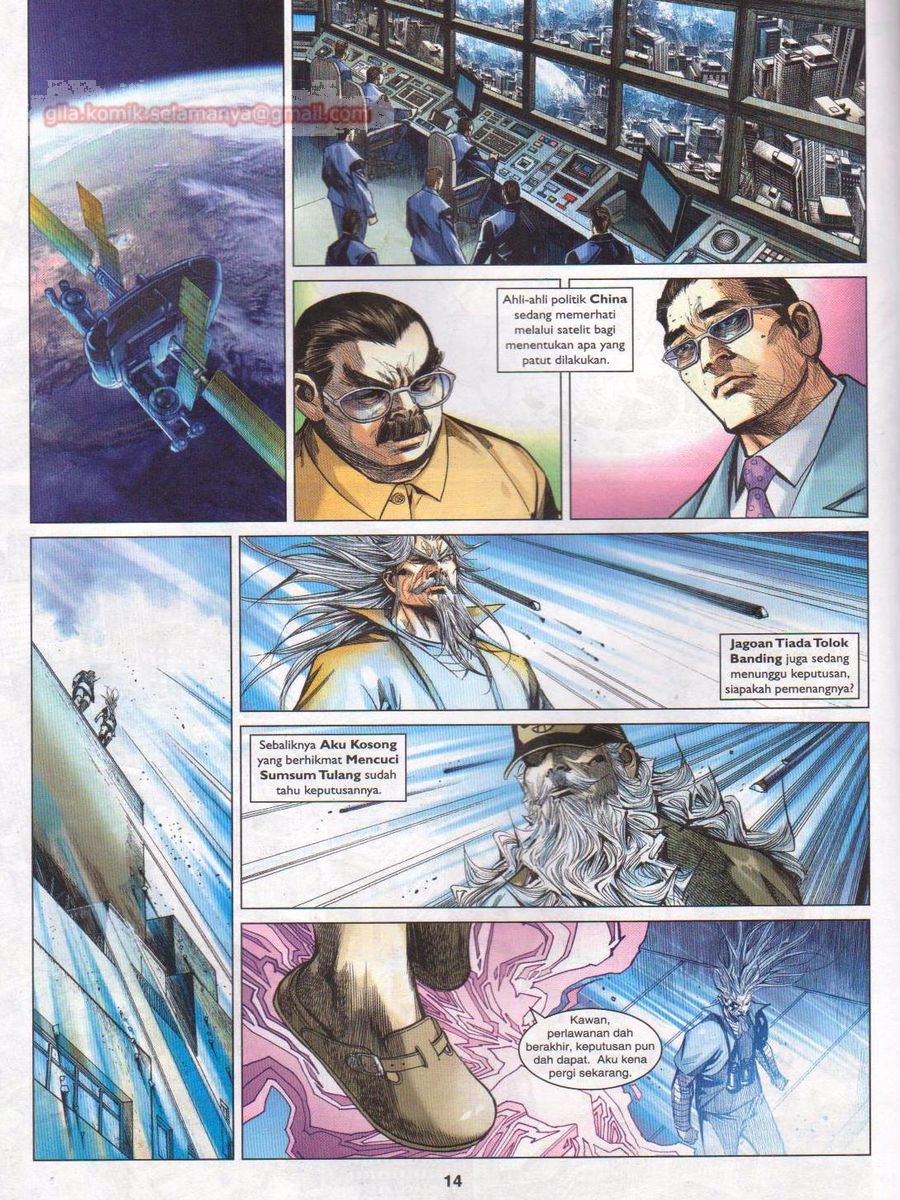 Lagenda Dewata Awan Berapi: Chapter 100 - Page 14