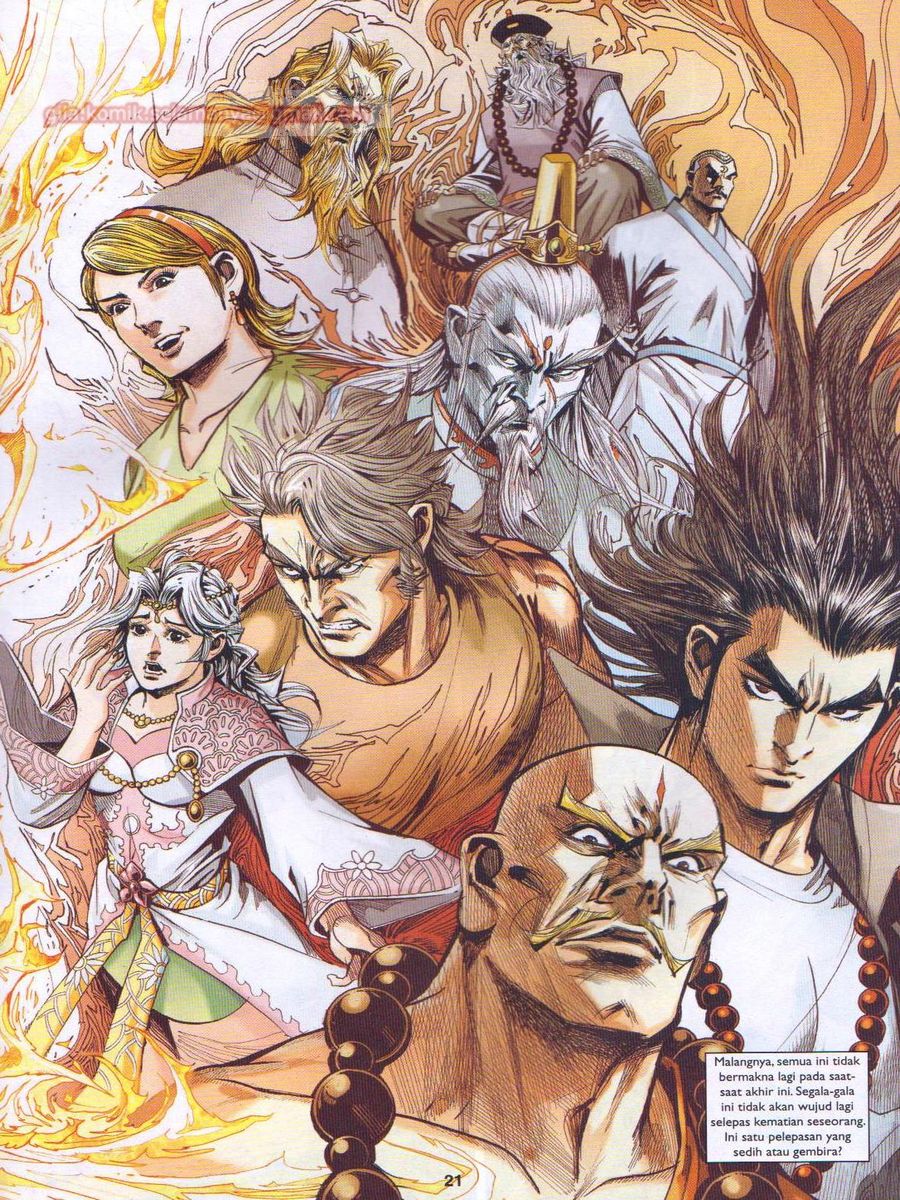 Lagenda Dewata Awan Berapi: Chapter 100 - Page 21