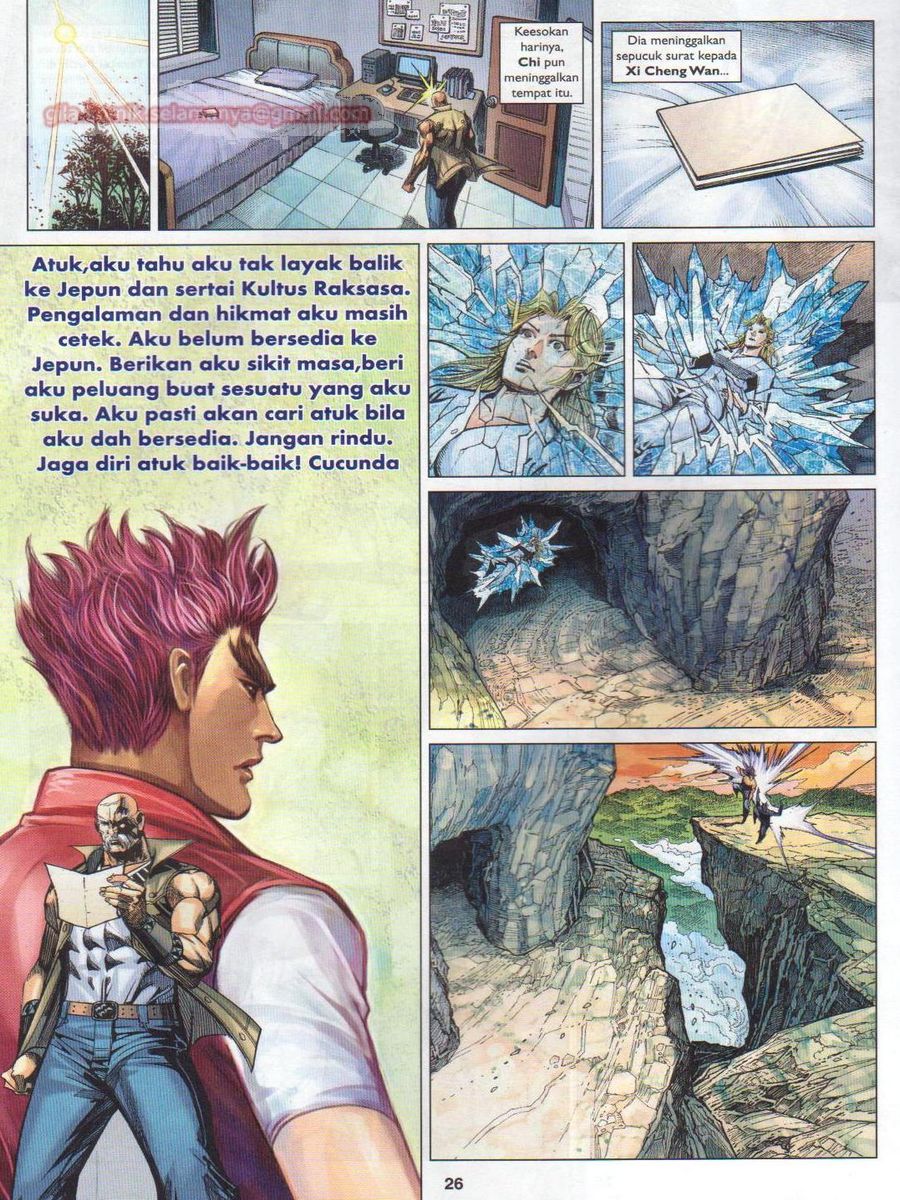 Lagenda Dewata Awan Berapi: Chapter 100 - Page 26