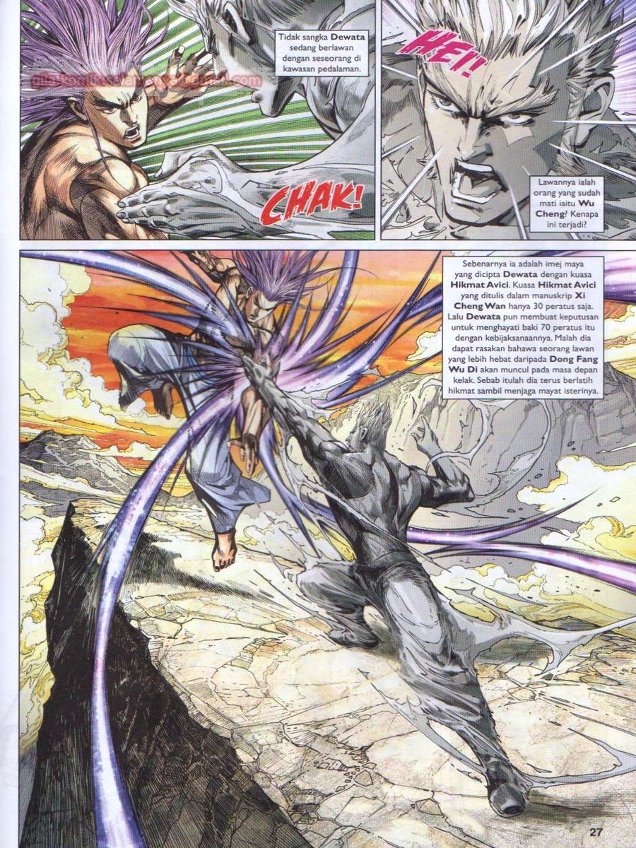 Lagenda Dewata Awan Berapi: Chapter 100 - Page 27