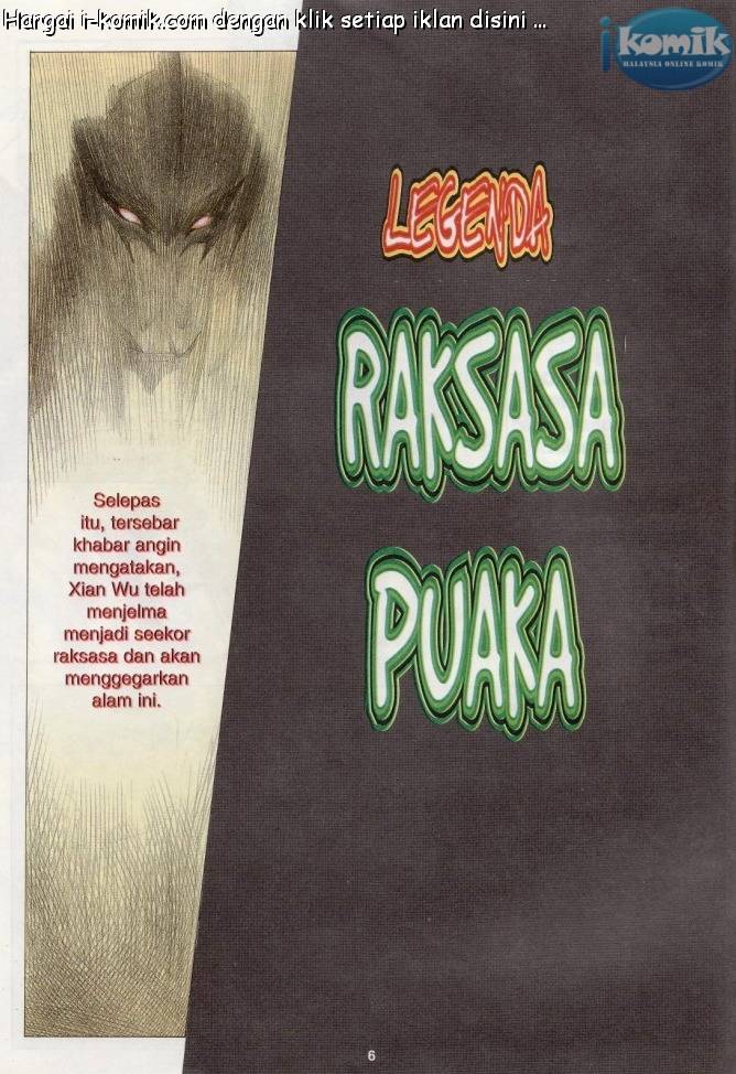 Lagenda Raksasa Puaka 1: Chapter 001 - Page 6