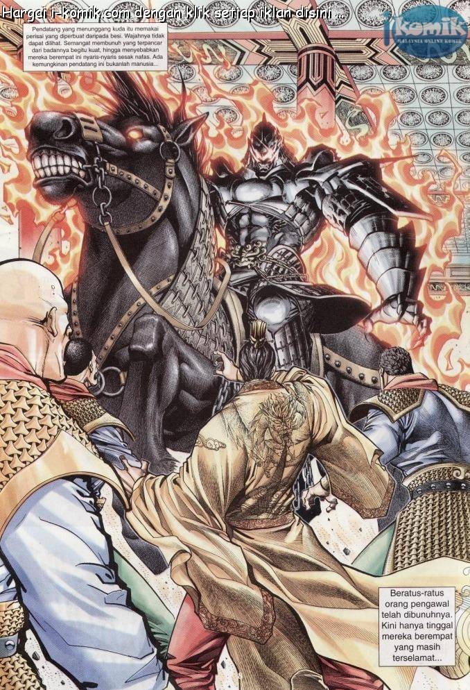 Lagenda Raksasa Puaka 1: Chapter 001 - Page 8