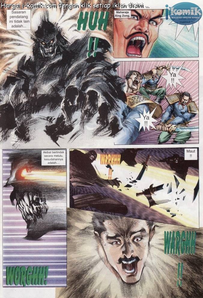 Lagenda Raksasa Puaka 1: Chapter 001 - Page 9