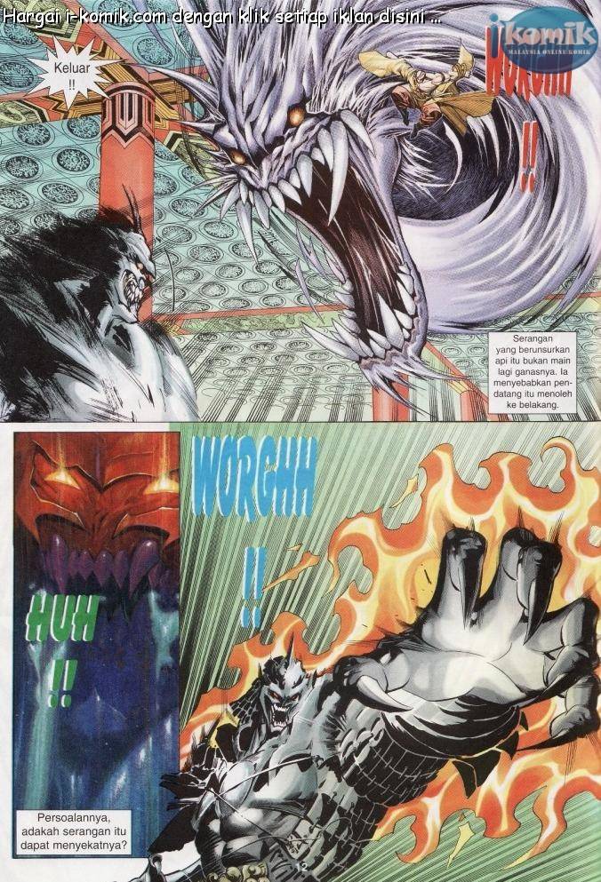 Lagenda Raksasa Puaka 1: Chapter 001 - Page 12