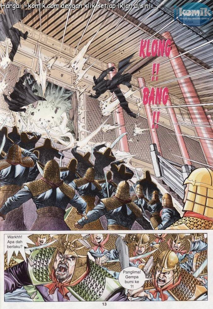 Lagenda Raksasa Puaka 1: Chapter 001 - Page 13