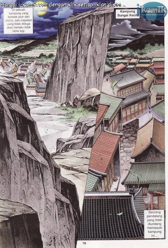 Lagenda Raksasa Puaka 1: Chapter 001 - Page 19