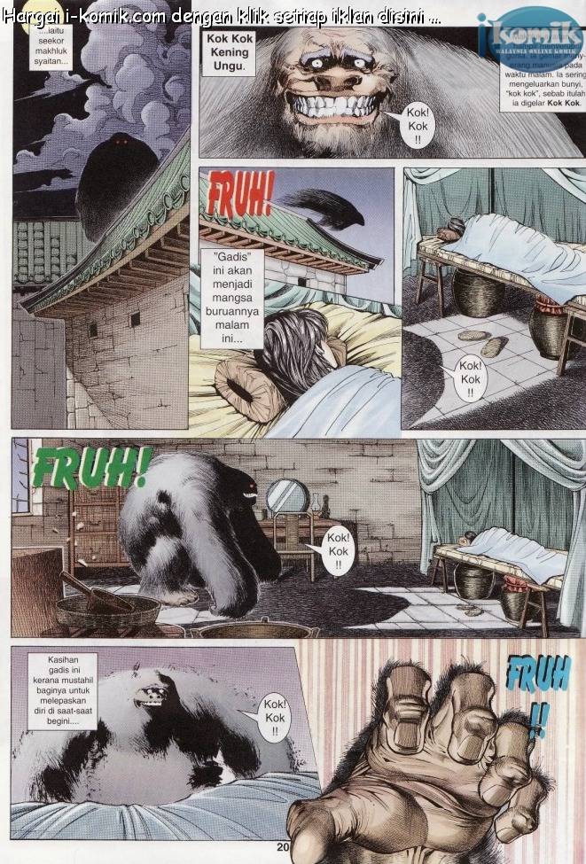 Lagenda Raksasa Puaka 1: Chapter 001 - Page 20