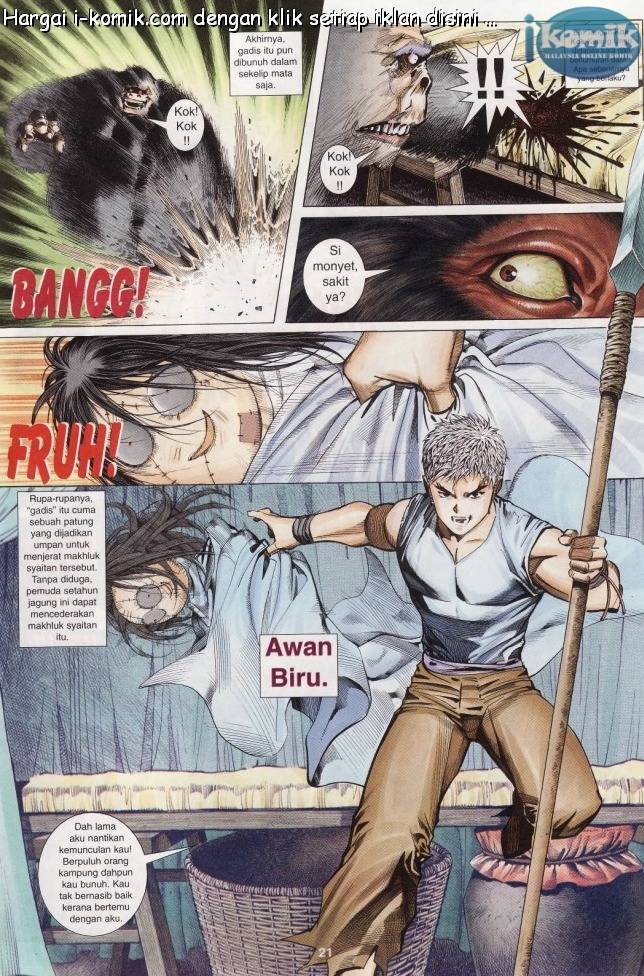 Lagenda Raksasa Puaka 1: Chapter 001 - Page 21